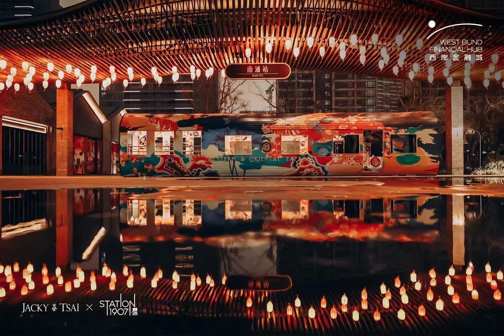 Photo courtesey : HongKong Land